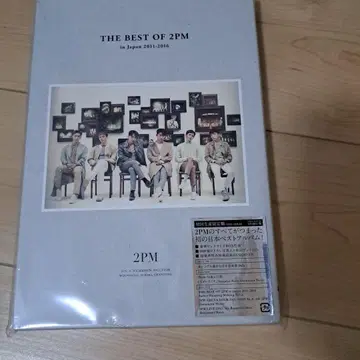 2PM의 일본 최고의 순간들 2011-2016