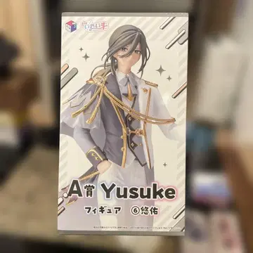 A상 Yusuke 피규어