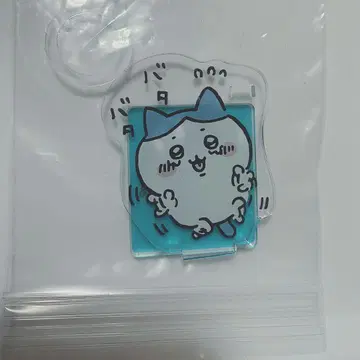 치이카와 트레이딩 아크릴 펜 스탠드 하치와레