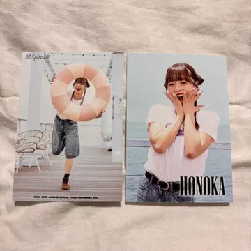 M Splash!! 온라인 복권 HONOKA