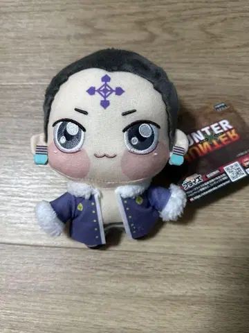 조피누이 클로로