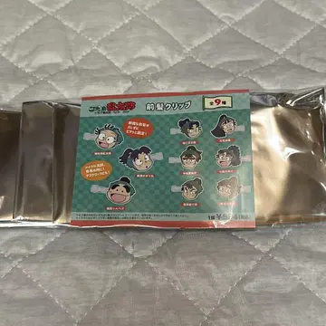 닌타마 란타로 앞머리 클립 1학년 6학년 총 9종류