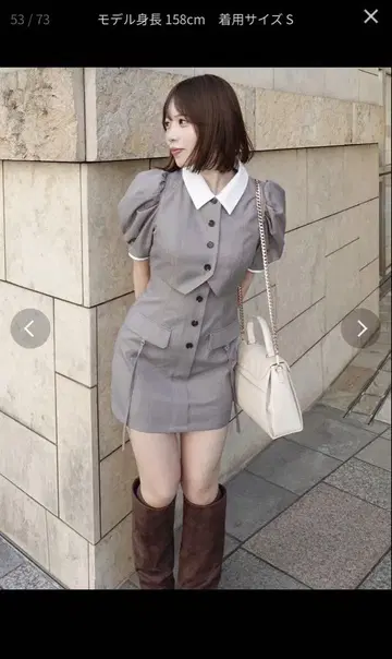 다즐린 재킷 스타일 레이어드 미니 원피스