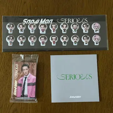 SnowMan SERIOUS 시리어스 특별 세트
