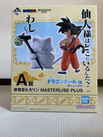 드래곤볼 EX MASTERLISE PLUS 손오공 & 카린