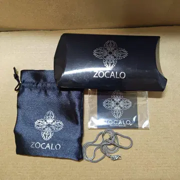 ZOCALO 헤링본 목걸이 (M) 45cm