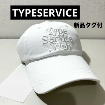 TypeService 웹 캡 타입 서비스 화이트 캡