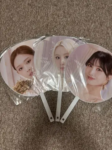 트와이스 부채 3개 세트 채영 모모