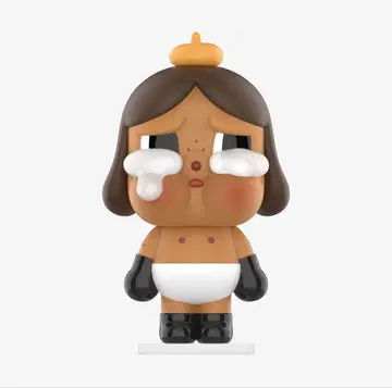 CRYBABY 다시 울다 시리즈 베이비 브라운