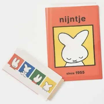 미피 스튜디오 클립 클리어 파일 세트 나인체 70주년
