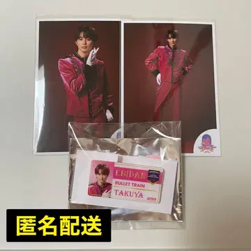 초특급 타쿠야 랜덤 네임 배지 생사진 2매 세트