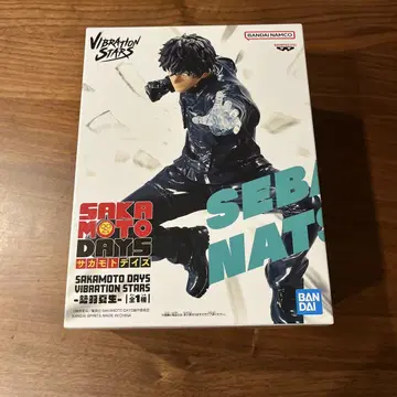 SAKAMOTO DAYS VIBRATION STARS 세바 나츠키