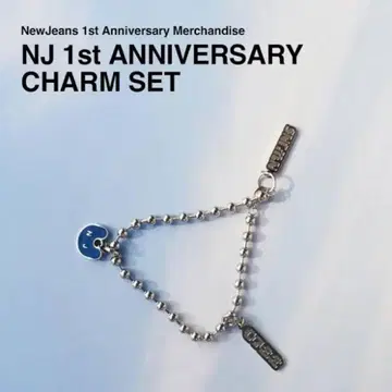 NewJeans 뉴진스 브레이슬릿