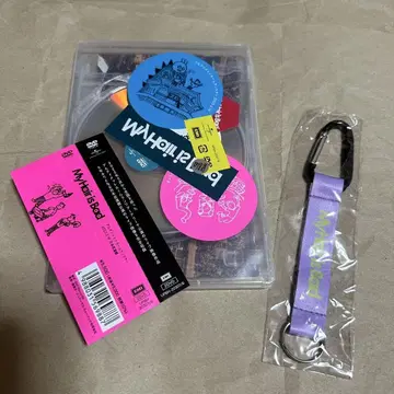 My Hair is Bad 라이브 DVD 얼티밋 홈런 투어
