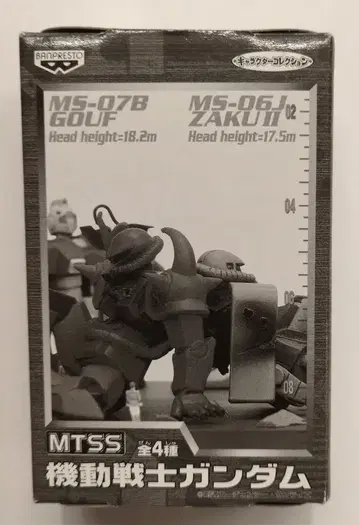 반프레스트 MTSS 1/250 기동전사 건담 구프 & 자쿠 II