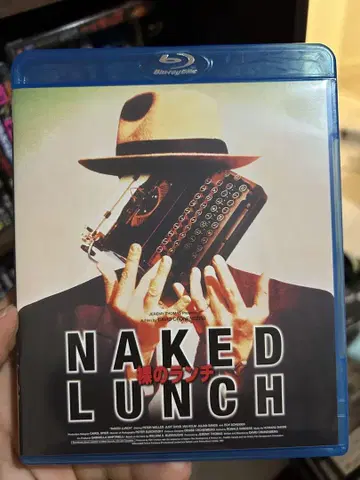 나체 런치 블루레이