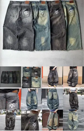 TS 로고 배기 데님 팬츠 M / 블랙