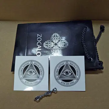 ZOCALO NARROW DORJE (문스톤)