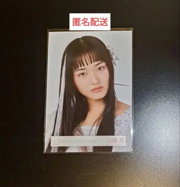 야마자키 텐 Make or Break 앨범 커버 사진 의상 생사진 요리