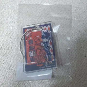 신품 미개봉 이노세 시키 레토포푸 액키 도원암귀