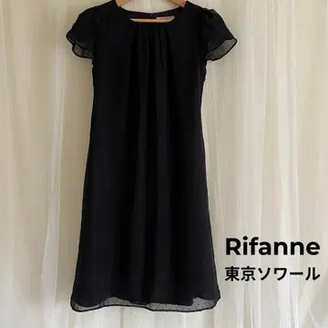 리파네 도쿄 소와르 블랙 비즈 원피스 정장용