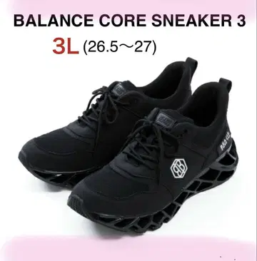 BEAXIS BALANCE CORE SNEAKER 3 3L 남성용