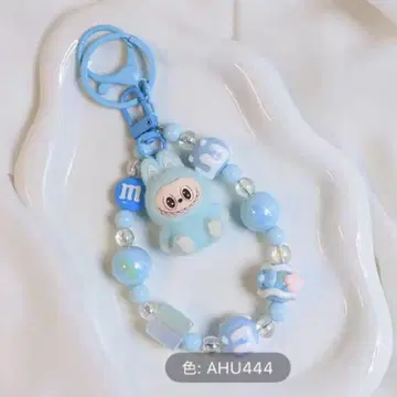 라부부 스트랩 키링 키홀더 스카이블루 1점 미사용 새상품