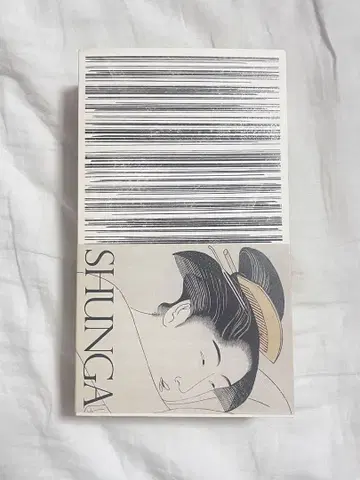 [ 춘화전 ] 도록 에이세이 문고 SHUNGA