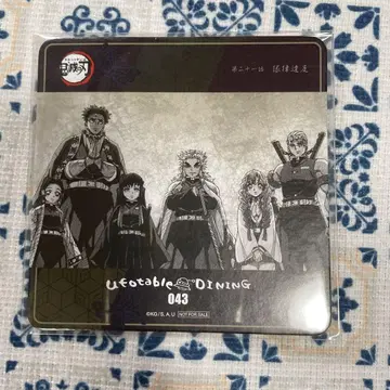 귀멸의 칼날 DINING ufotable 코스터