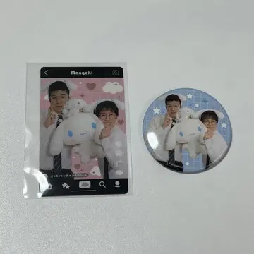 요시모토 만자이 극장 x 시나모롤 (시카노신푸 세트)