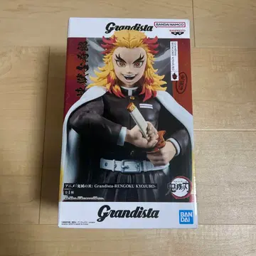 Grandista 렌고쿠 쿄쥬로 피규어
