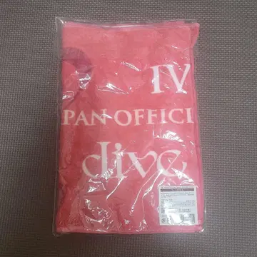 IVE DIVEJAPAN FC 한정 페이스 타월