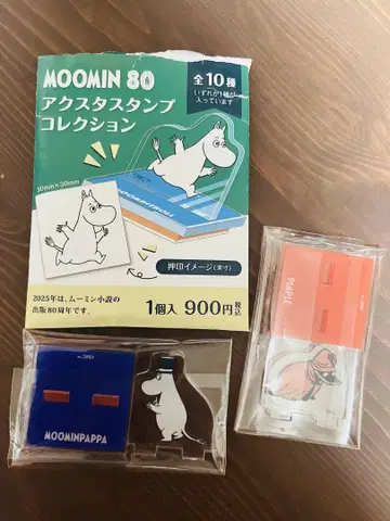 무민 80주년 기념 아크릴 스탠드 스탬프 새 제품 2개