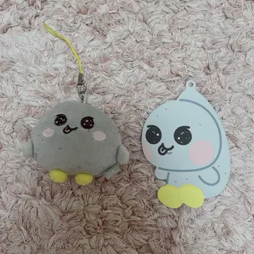 RIIZE 은석 손요리 미니 인형 키링 인형
