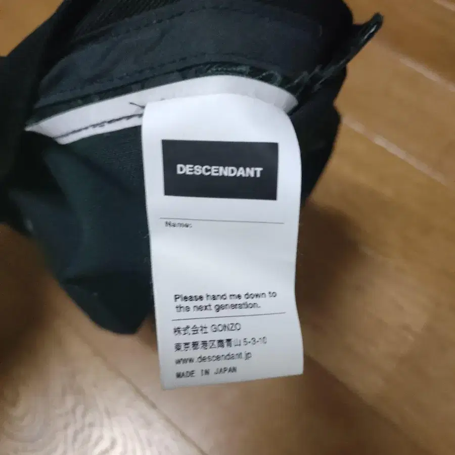 7번째 상품 이미지