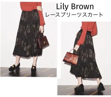 리리 브라운 레이스 라인 플리츠 스커트 블랙