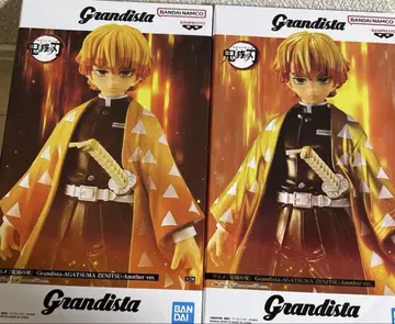 신품 Grandista  피규어 AB 2체 세트
