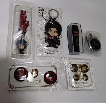 GACKT 상품