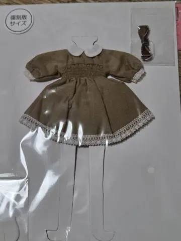 복각판 첫 번째 리카짱 리카짱 캐슬 셔링 원피스