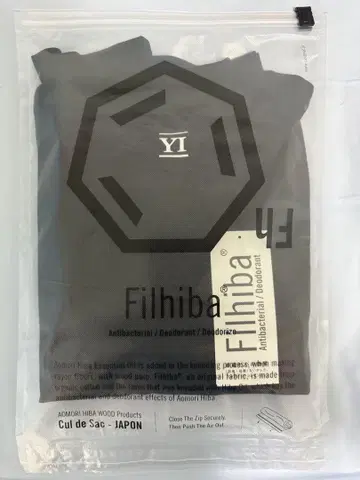 YI x 칼데삭 모크넥 티셔츠 사카낙션 야마구치 이치로