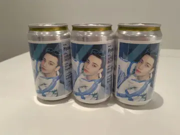 현진 레몬 스카치 라벨