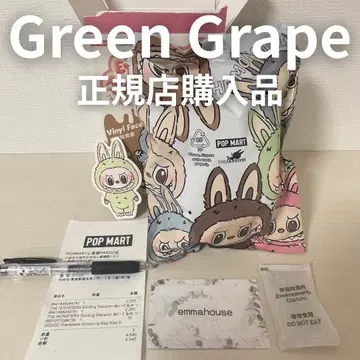 POP MART labubu 러브브 흥미진진한 마카롱