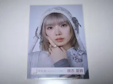 후지야시 카린 생사진 Yori