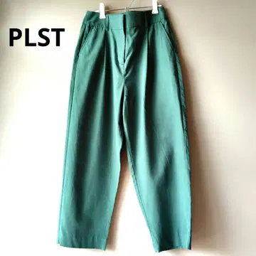 PLST 플라스테 리 블렌드  택 팬츠 S 사이즈  모스 그린