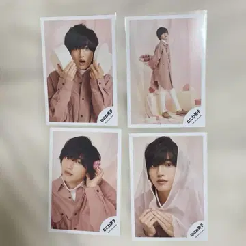 도지마 슈스케 공식 사진