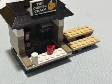 LEGO THE COFFEE CHAIN