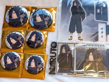 베이스야드 baseyard NARUTO 우치하 마다라 세트