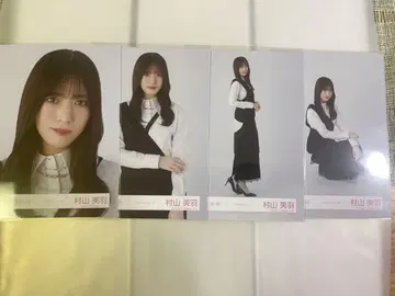 무라야마 미우 클래식 코디 브로마이드 컴플