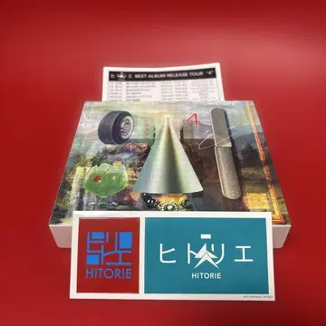 4 히토리 에 앨범 초회 한정판 CD와 블루레이 포함