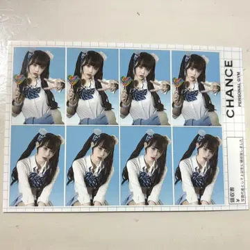 유리냐 CHANCE GYM 증명사진